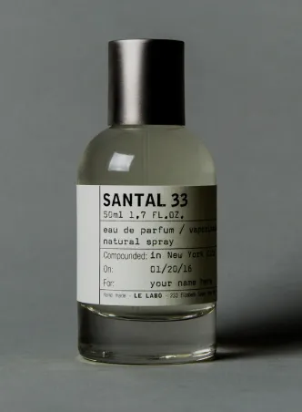 Le Labo Santal 33 향수 사진